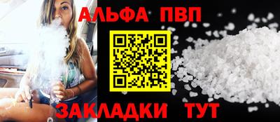 дживик Гай