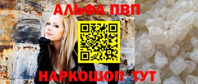 PSILOCYBIN Гатчина
