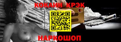 дживик Гай