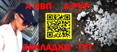 дживик Гай