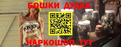 мефедрон VHQ Гагарин