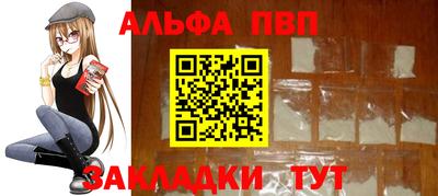 дживик Гай