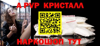 мдма Рязань