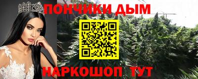 мефедрон VHQ Гагарин