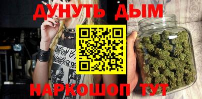 PSILOCYBIN Гатчина