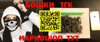 дживик Гай