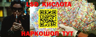 мефедрон VHQ Гагарин
