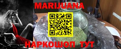 мефедрон VHQ Гагарин