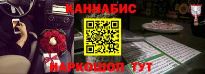 мефедрон VHQ Гагарин