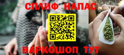 мефедрон VHQ Гагарин