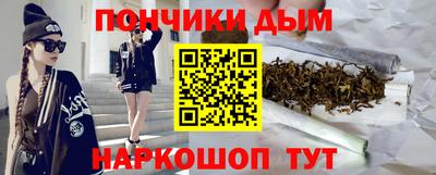 дживик Гай