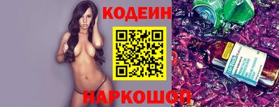 дживик Гай