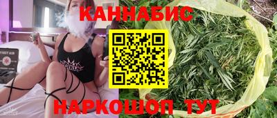 мефедрон VHQ Гагарин