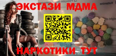 PSILOCYBIN Гатчина