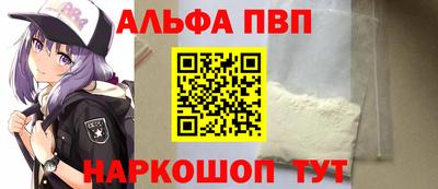 дживик Гай