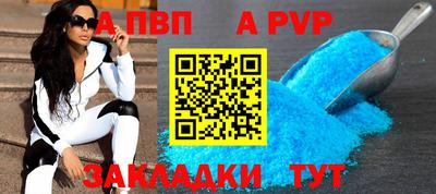 дживик Гай