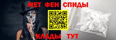 дживик Гай