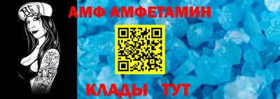 дживик Гай