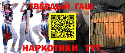 PSILOCYBIN Гатчина