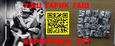 дживик Гай