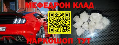 дживик Гай